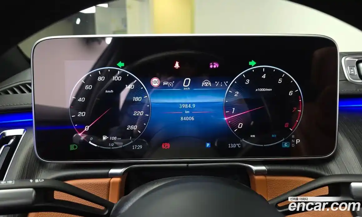 Mercedes-Benz S-Class 2022 3.0 Автомат в Москве № 195194, фото 5