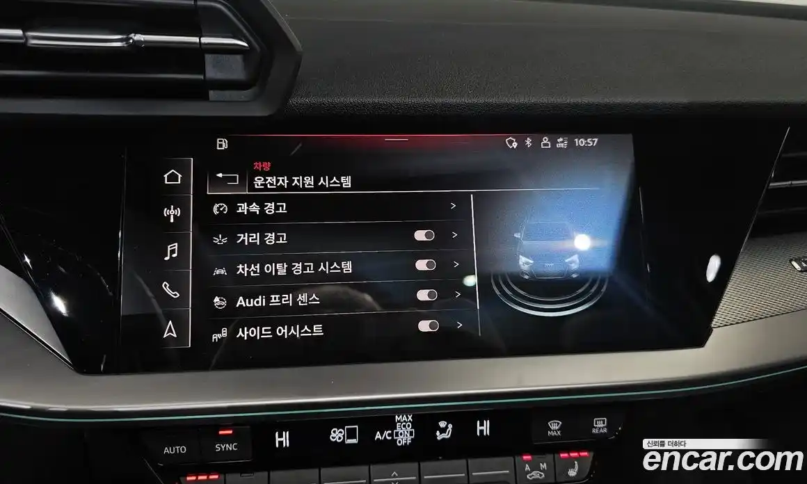 Audi A3 2023 2.0 Автомат в Москве № 196028, фото 7