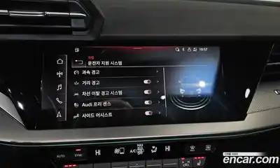 Audi A3 2023 2.0 Автомат в Москве № 196028, миниатюра 7