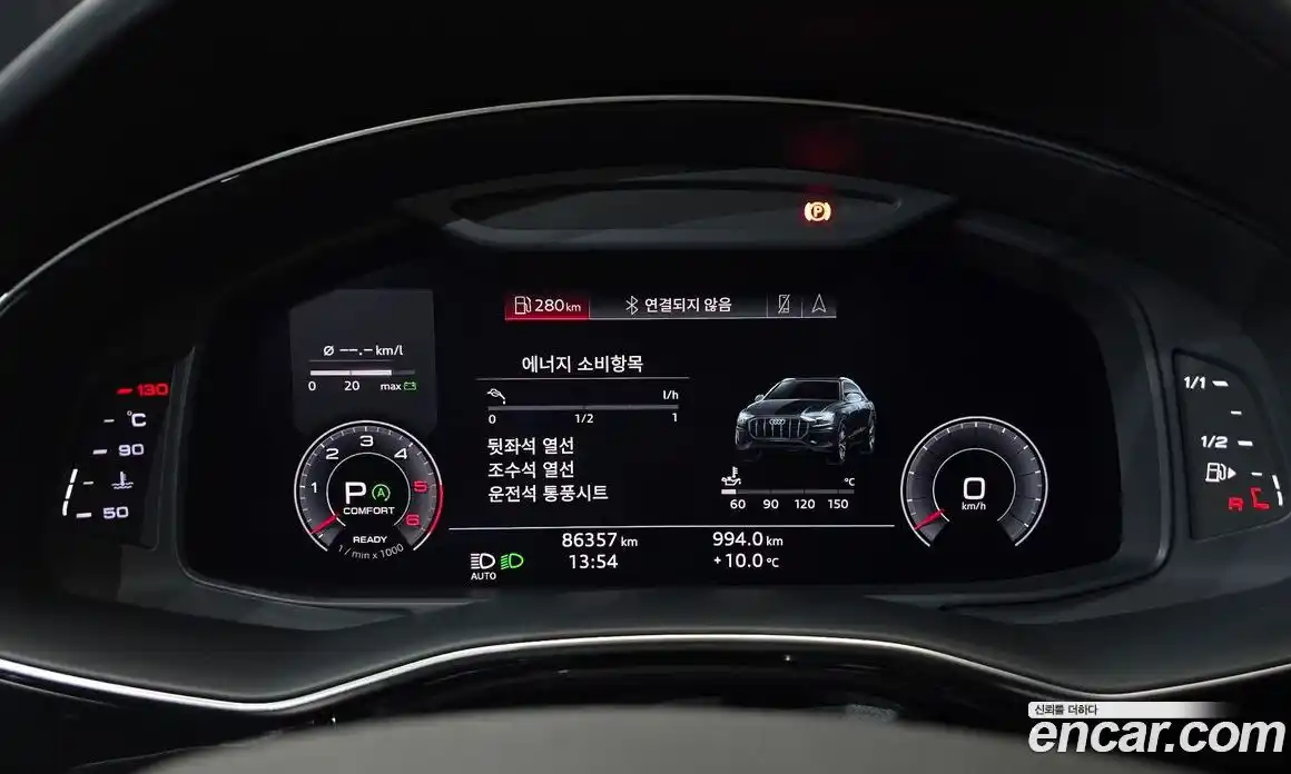 Audi Q8 2020 3.0 Автомат в Москве № 196315, фото 15