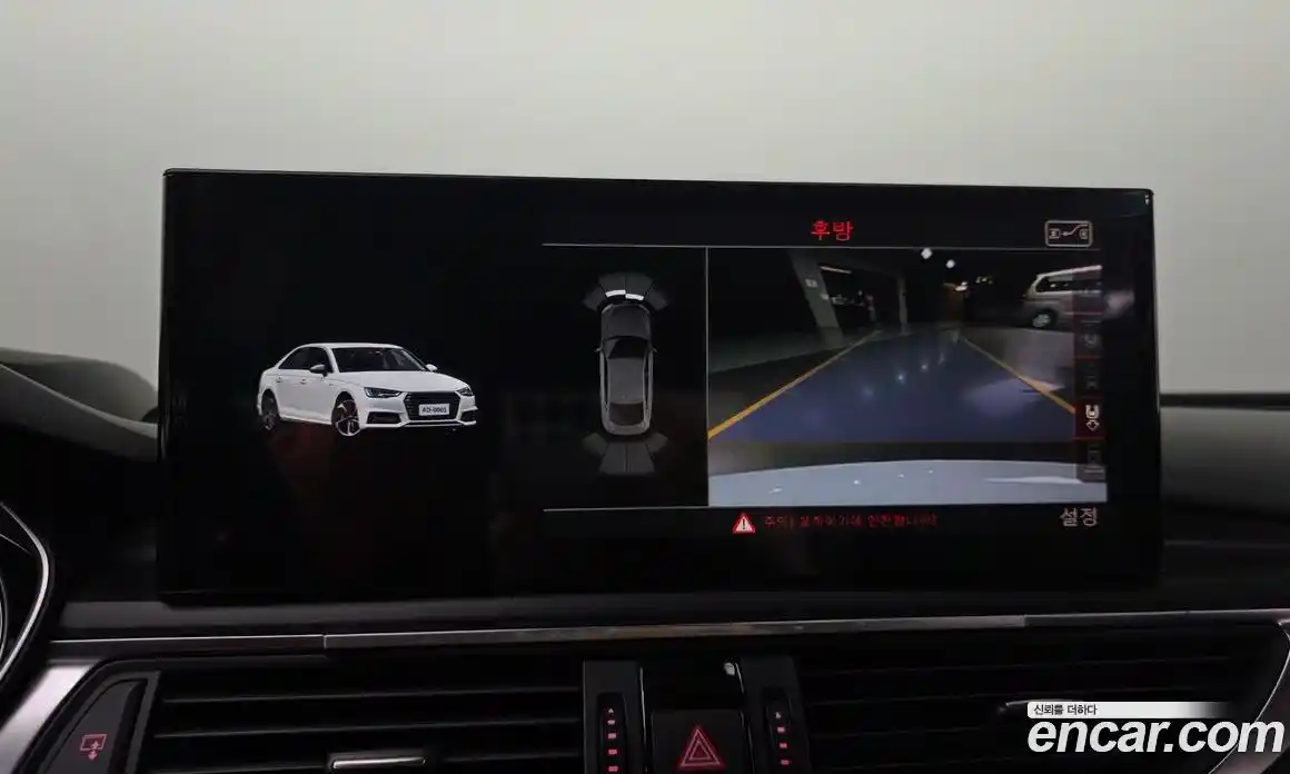 Audi A7 2014 3.0 Автомат в Москве № 196673, фото 9