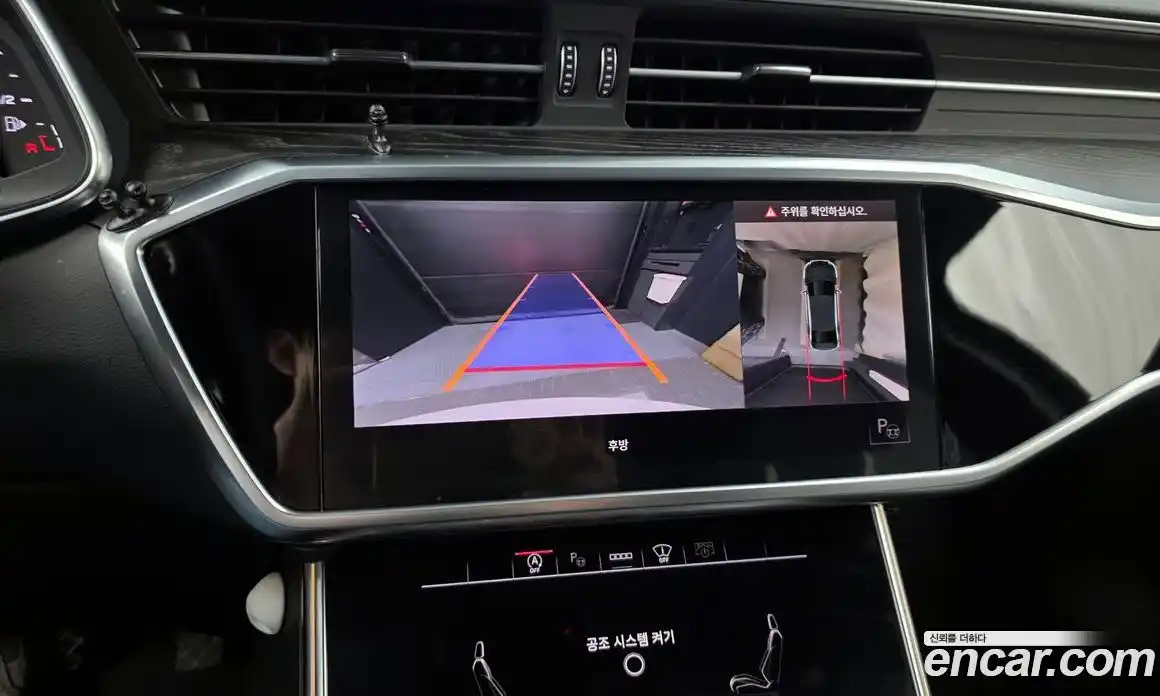 Audi A6 2021 2.0 Автомат в Москве № 196702, фото 8