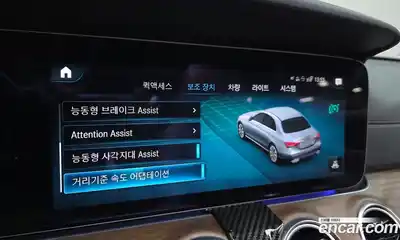 Mercedes-Benz E-Class 2023 2.0 Автомат в Москве № 204850, миниатюра 7