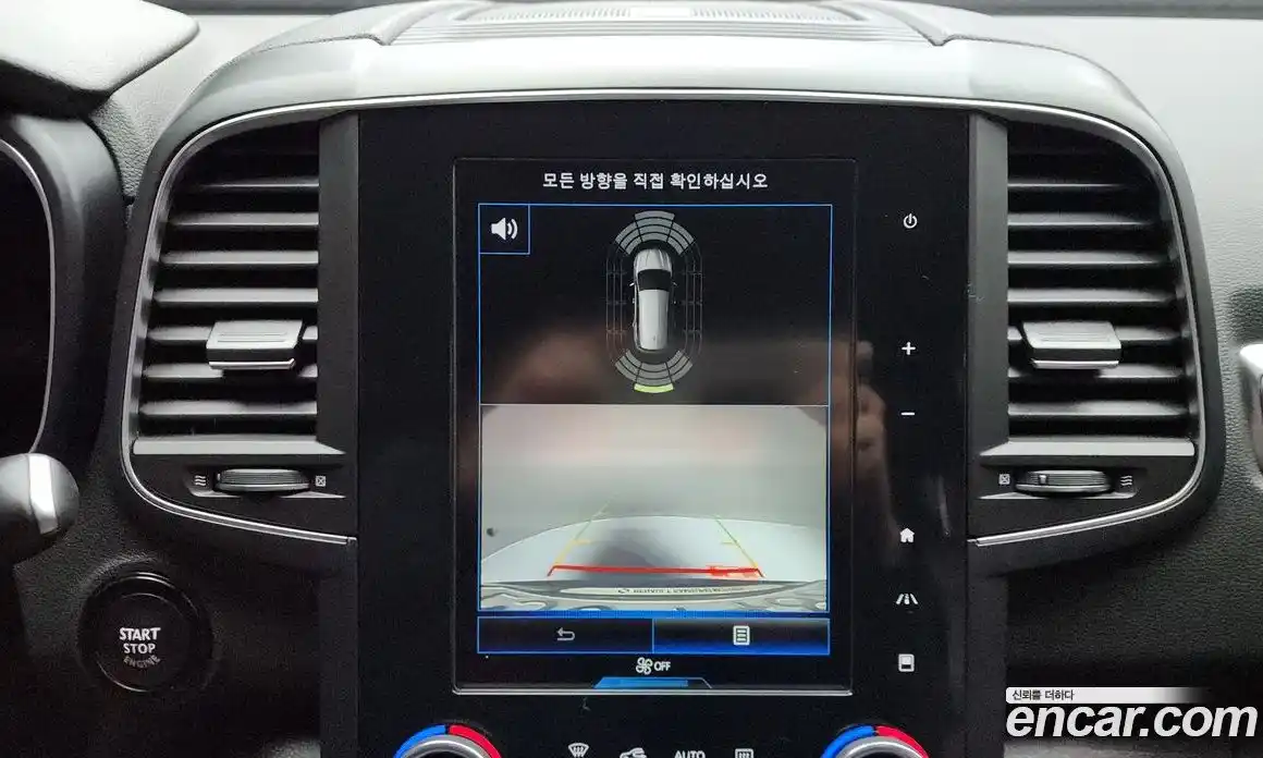 Renault QM6 2020 2.0 Автомат в Москве № 206444, фото 11