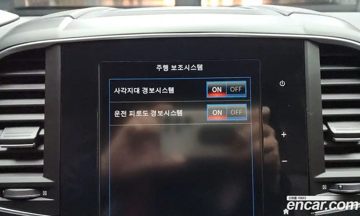 Renault QM6 2020 2.0 Автомат в Москве № 206444, фото 14