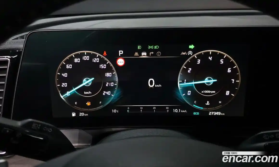 Kia Sportage 2023 1.6 Автомат в Москве № 20788, фото 16