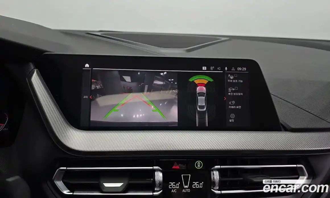 BMW 2-Series 2024 2.0 Автомат в Москве № 210262, фото 12