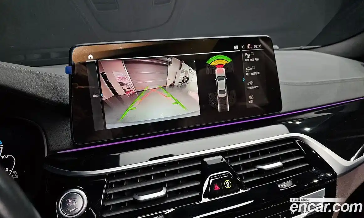 BMW 5-Series 2023 2.0 Автомат в Москве № 210823, фото 17