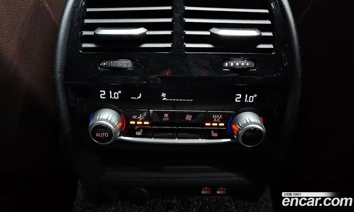 BMW 5-Series 2023 2.0 Автомат в Москве № 210823, фото 9