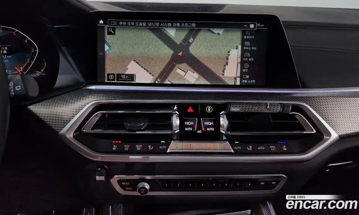 BMW X5 2022 3.0 Автомат в Москве № 210959, фото 14