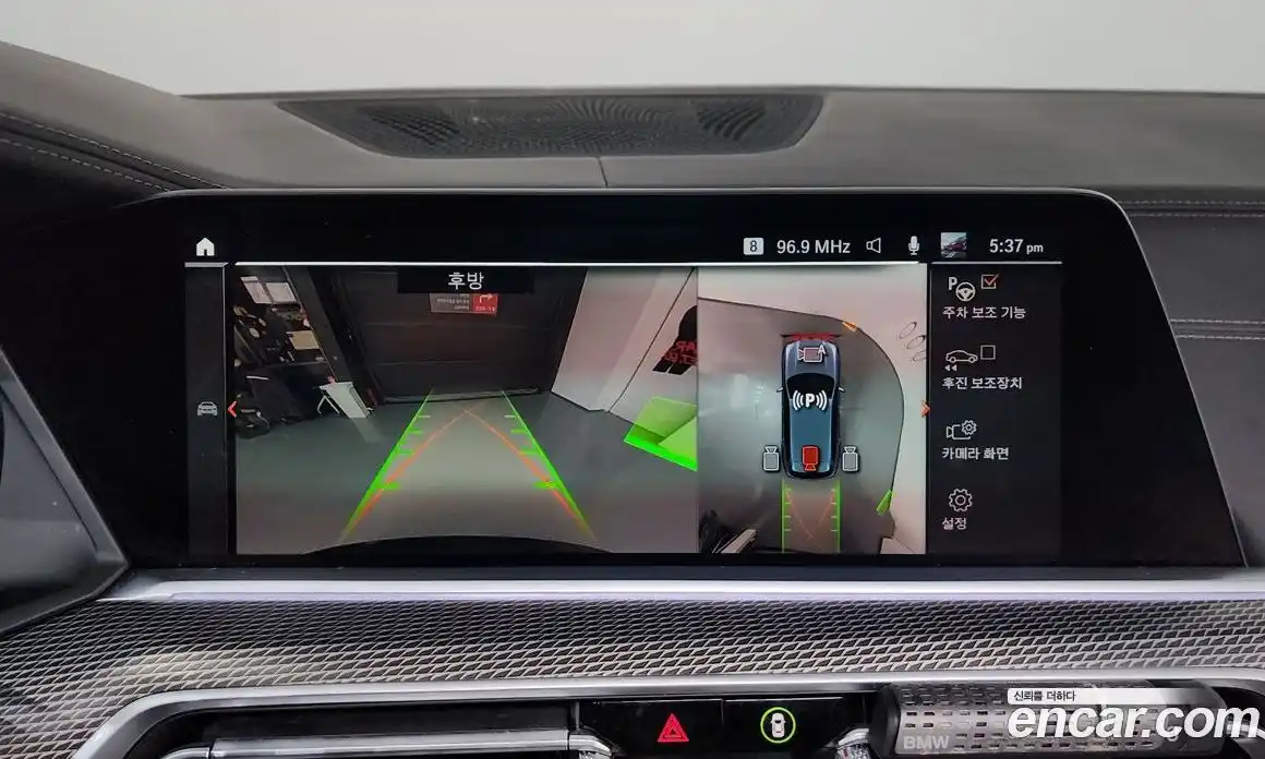 BMW X5 2022 3.0 Автомат в Москве № 210959, фото 5