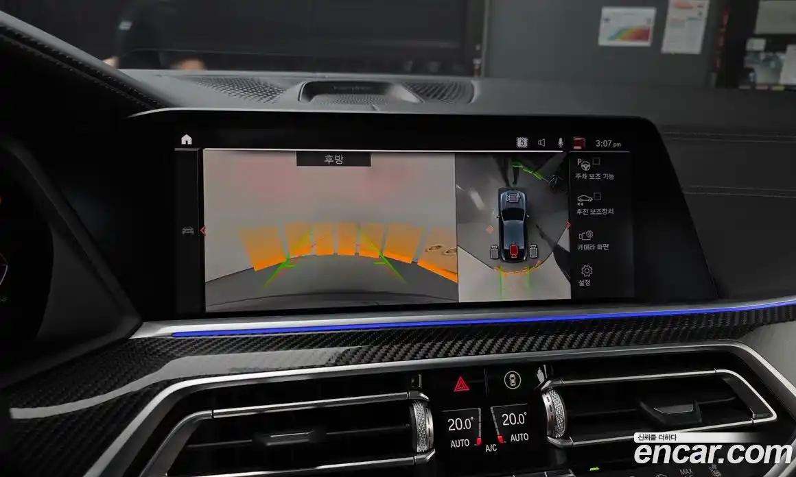 BMW X6 2021 4.4 Автомат в Москве № 211567, фото 19