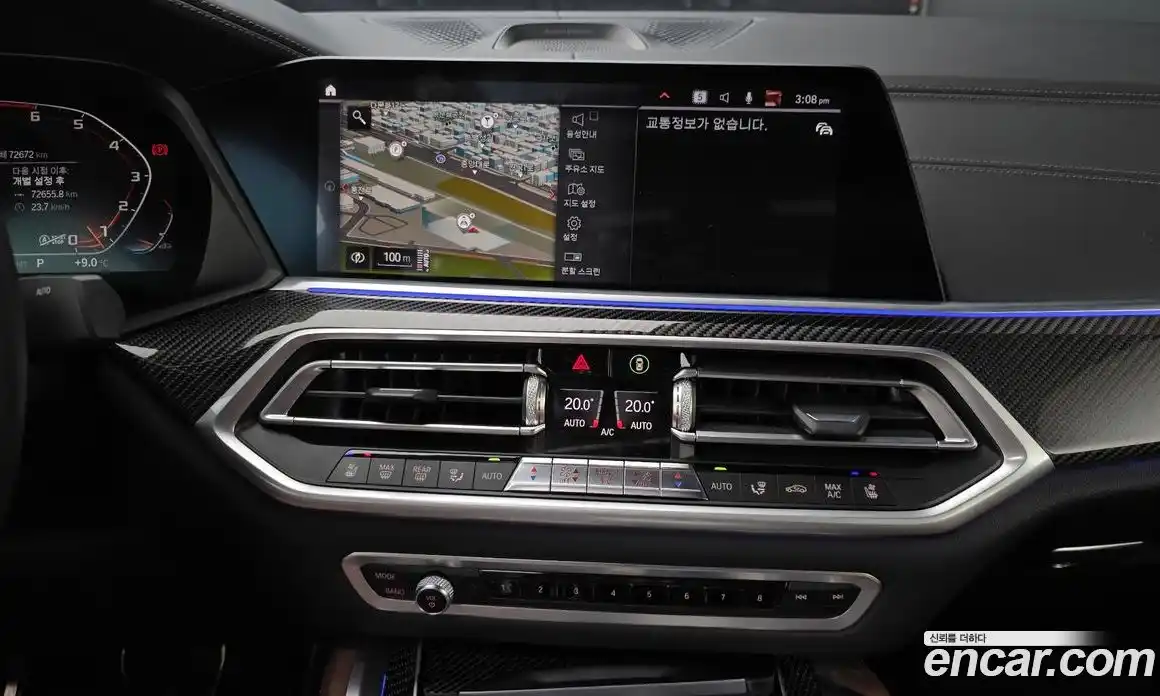 BMW X6 2021 4.4 Автомат в Москве № 211567, фото 4