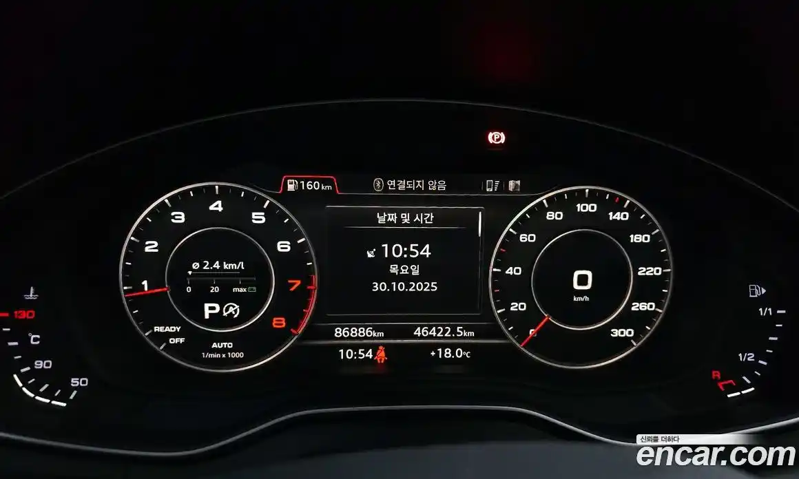 Audi Q5 2020 2.0 Автомат в Москве № 211583, фото 3