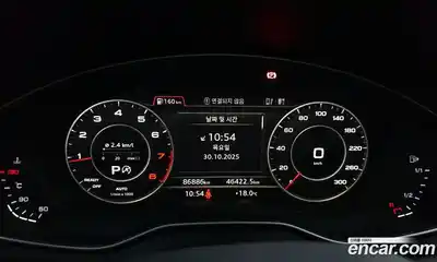 Audi Q5 2020 2.0 Автомат в Москве № 211583, миниатюра 3