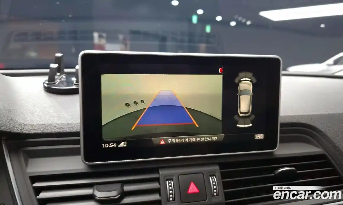 Audi Q5 2020 2.0 Автомат в Москве № 211583, фото 6