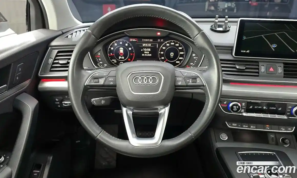 Audi Q5 2020 2.0 Автомат в Москве № 211583, фото 10