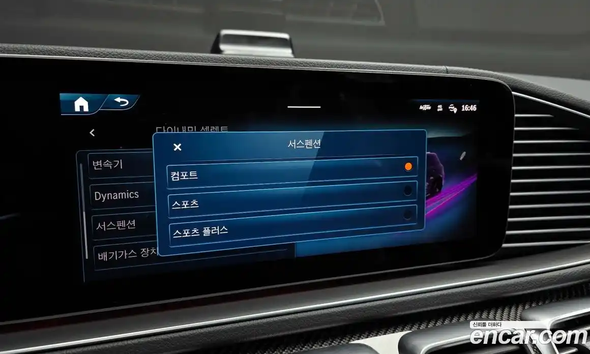 Mercedes-Benz GLE-Class 2025 3.0 Автомат в Москве № 211906, фото 3