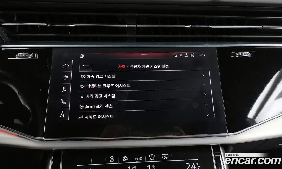 Audi Q8 2020 3.0 Автомат в Москве № 212511, фото 11