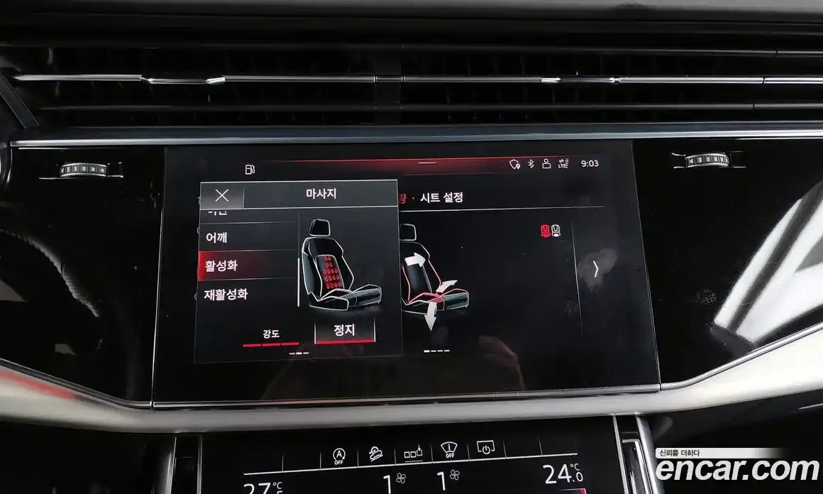 Audi Q8 2020 3.0 Автомат в Москве № 212511, фото 20