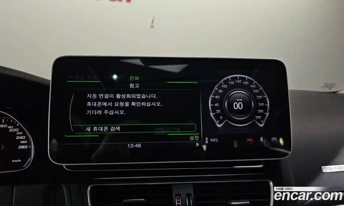 Audi A5 2015 2.0 Автомат в Москве № 212691, фото 11