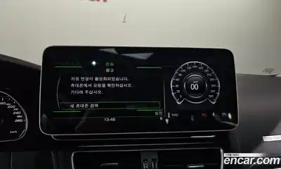 Audi A5 2015 2.0 Автомат в Москве № 212691, миниатюра 11