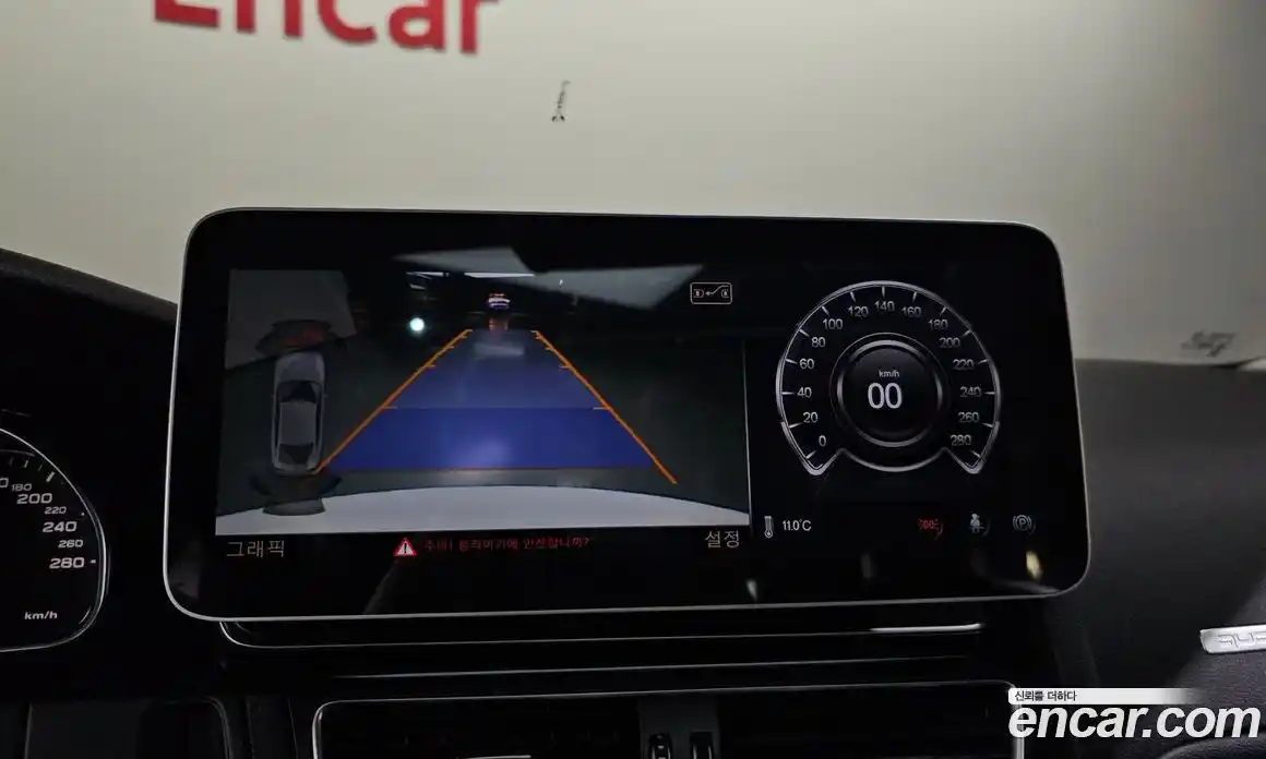 Audi A5 2015 2.0 Автомат в Москве № 212691, фото 19