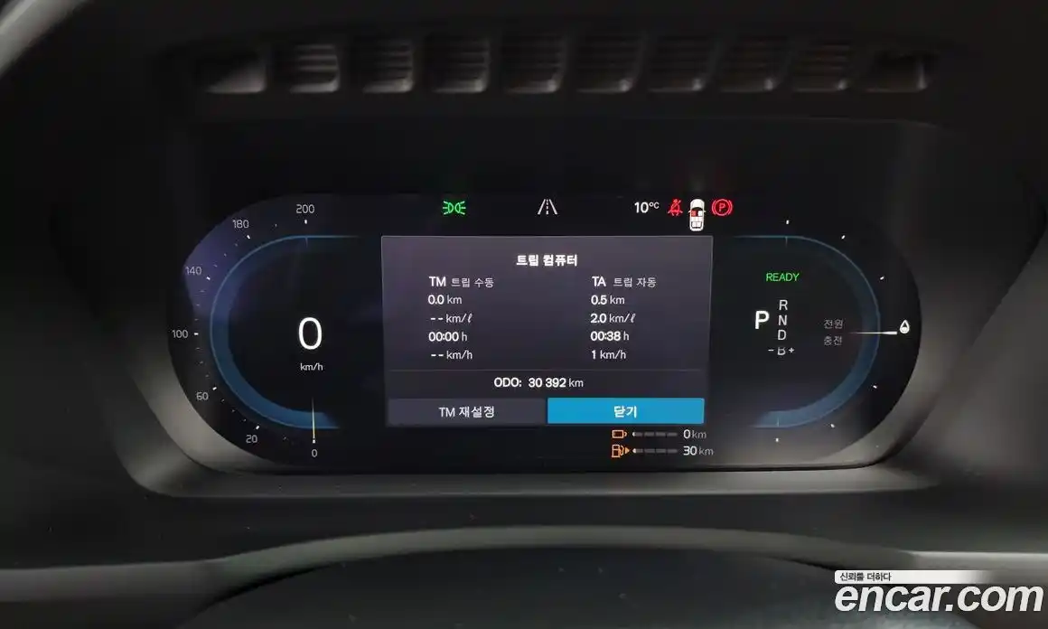 Volvo XC90 2024 2.0 Автомат в Москве № 212868, фото 7