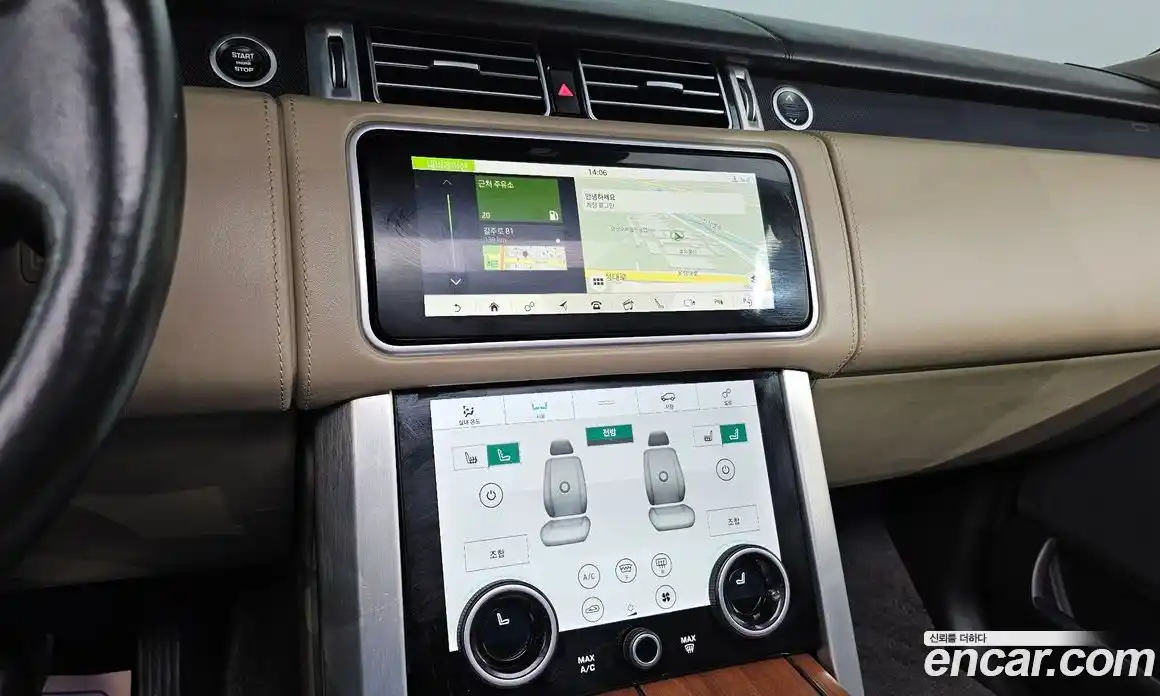 Land Rover Range-Rover 2018 4.4 Автомат в Москве № 213818, фото 5