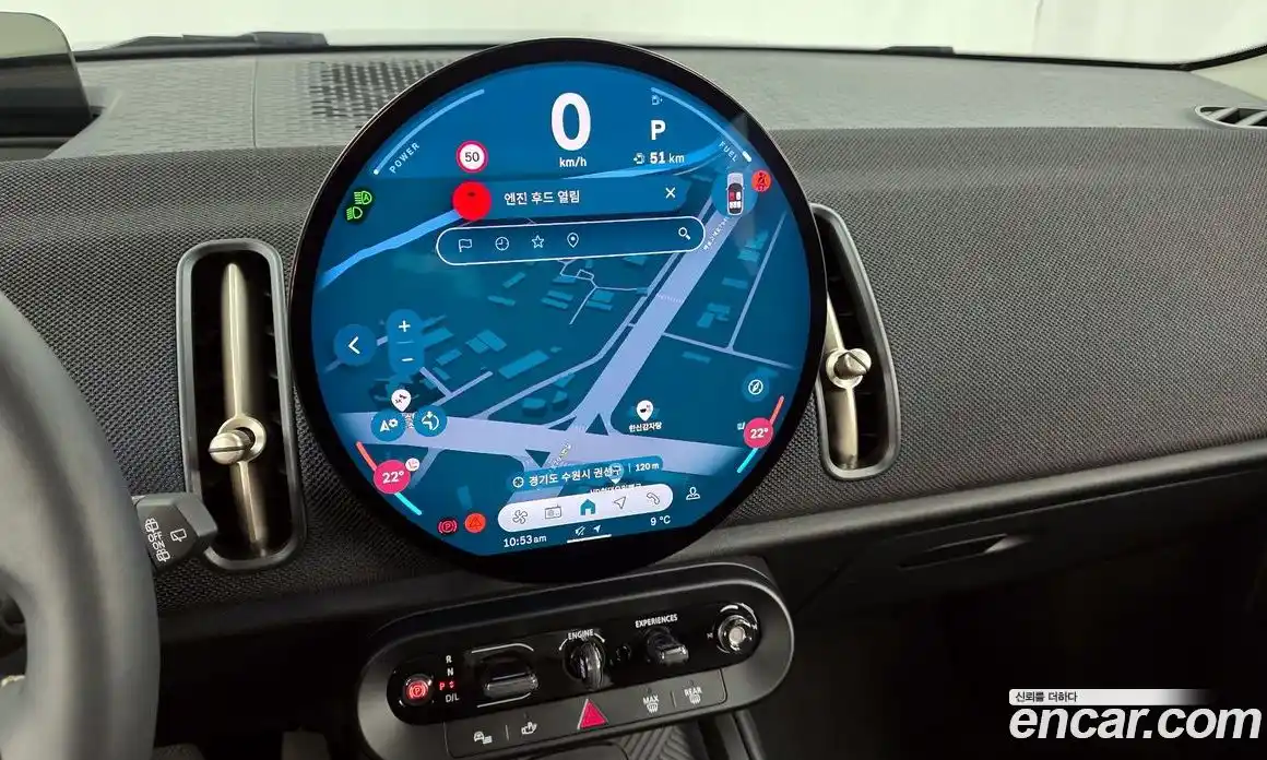 Mini Countryman 2024 2.0 Автомат в Москве № 214095, фото 13