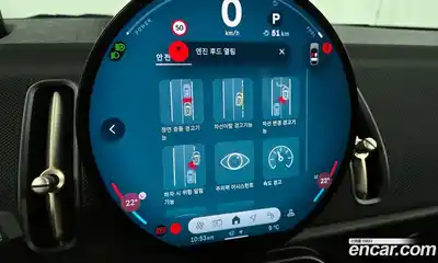 Mini Countryman 2024 2.0 Автомат в Москве № 214095, миниатюра 7