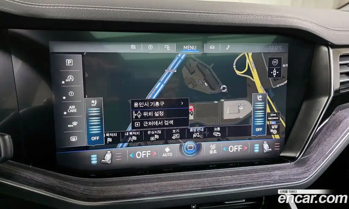 Volkswagen Touareg 2022 3.0 Автомат в Москве № 215237, фото 15