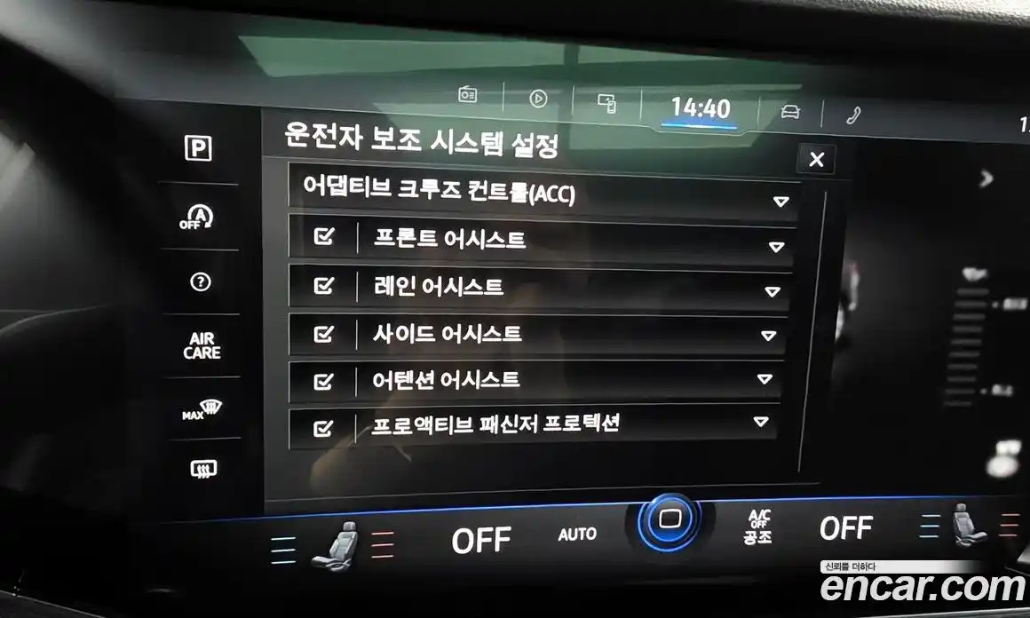 Volkswagen Touareg 2022 3.0 Автомат в Москве № 215237, фото 17