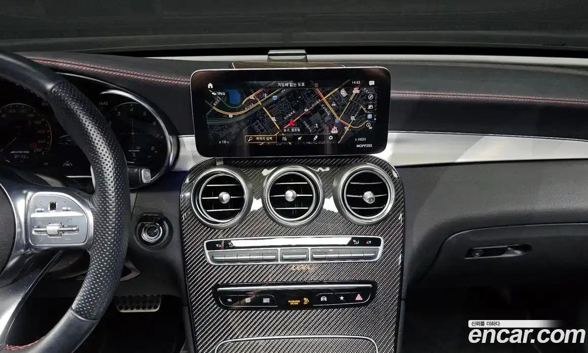 Mercedes-Benz GLC-Class 2021 3.0 Автомат в Москве № 221299, фото 13