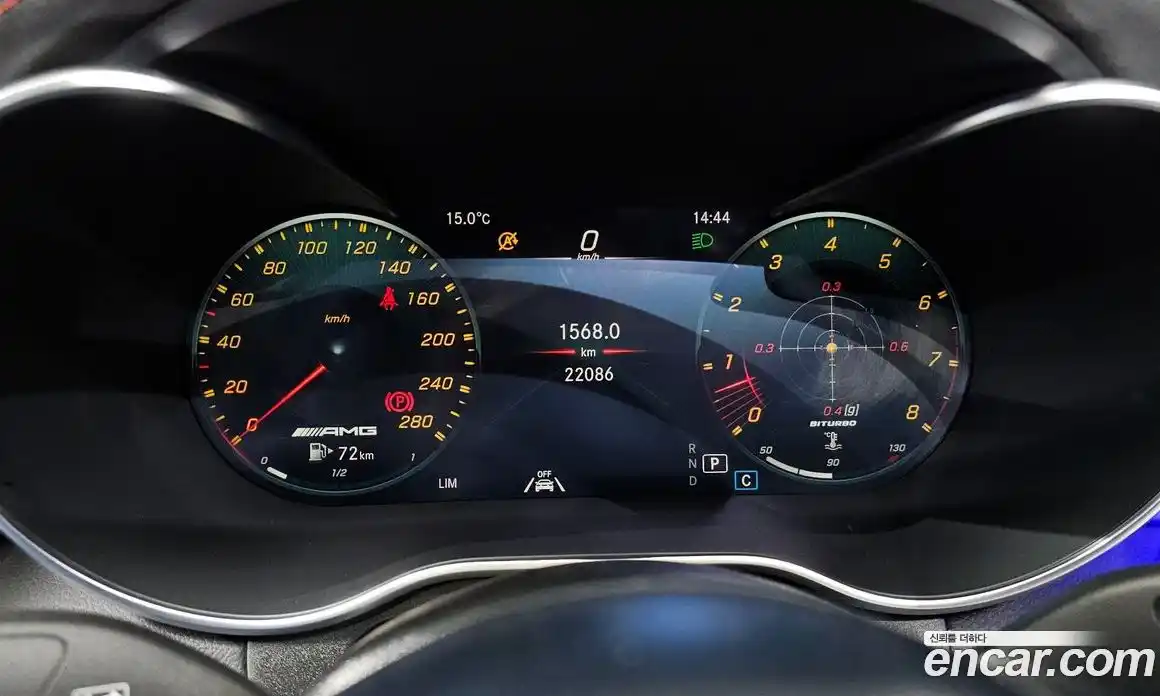 Mercedes-Benz GLC-Class 2021 3.0 Автомат в Москве № 221299, фото 14