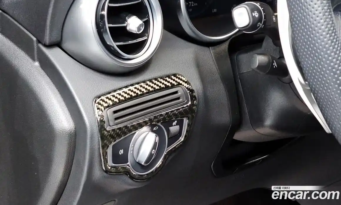 Mercedes-Benz GLC-Class 2021 3.0 Автомат в Москве № 221299, фото 9