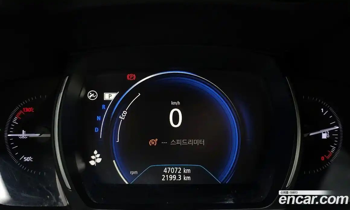 Renault QM6 2022 2.0 Автомат в Москве № 222734, фото 13