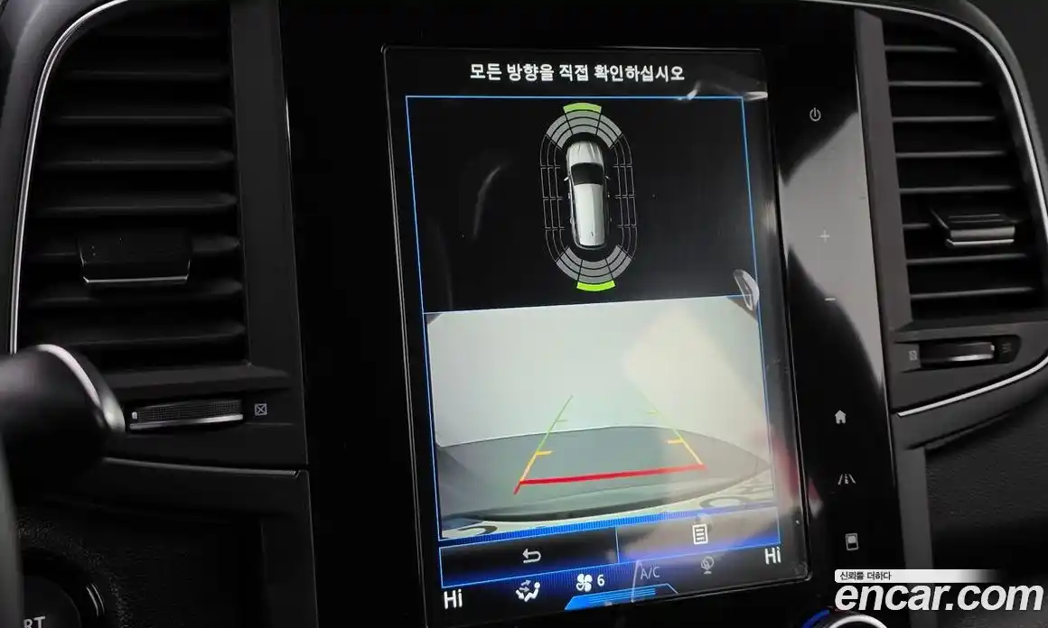 Renault QM6 2022 2.0 Автомат в Москве № 222734, фото 16