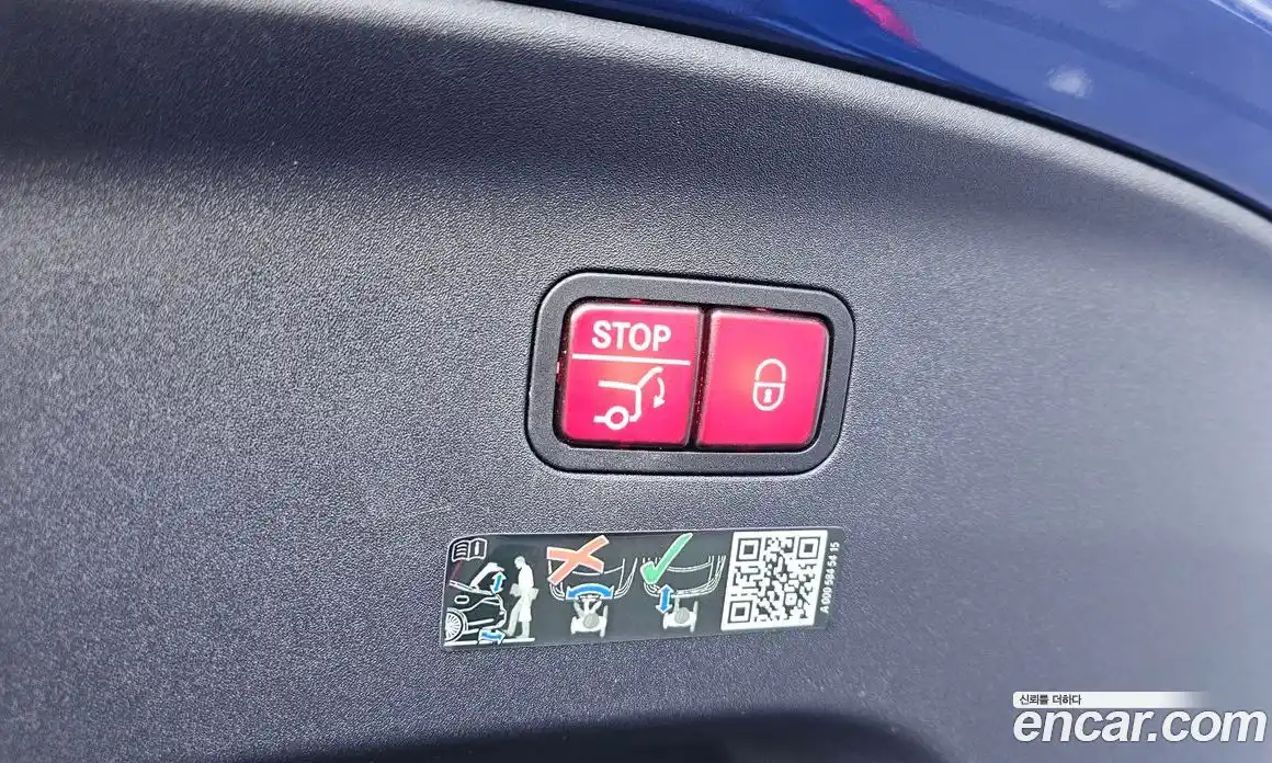 Mercedes-Benz AMG GT 2022 3.0 Автомат в Москве № 223416, фото 13