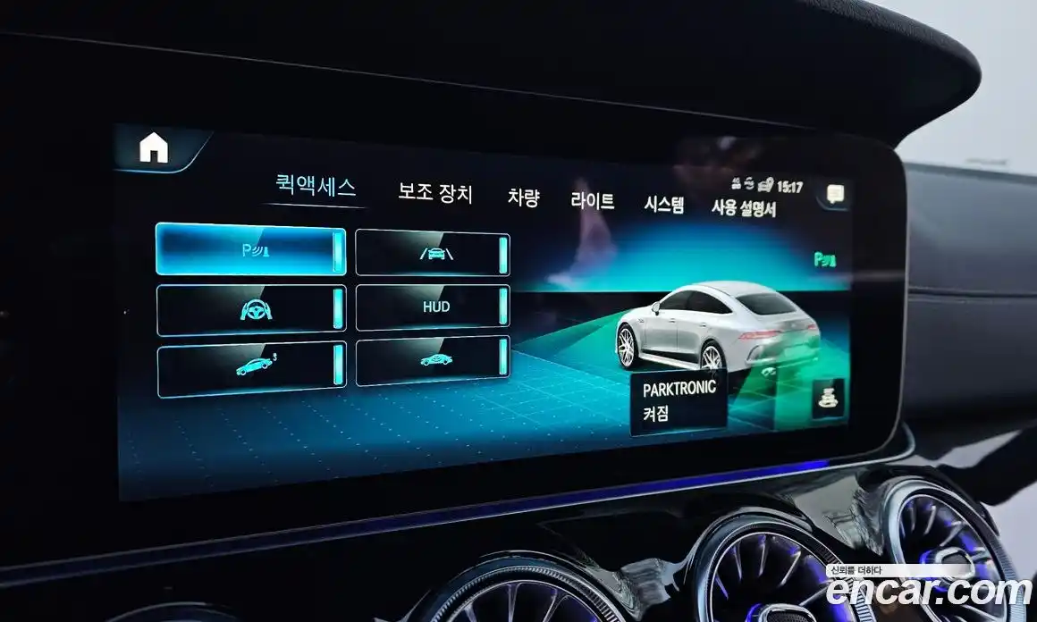 Mercedes-Benz AMG GT 2022 3.0 Автомат в Москве № 223416, фото 17