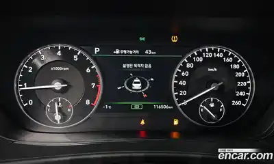 Genesis EQ900 2017 3.8 Автомат в Москве № 22617, миниатюра 2