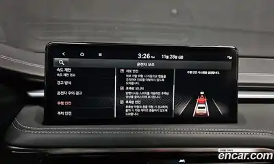 Genesis G70 2024 2.5 Автомат в Москве № 22751, миниатюра 3