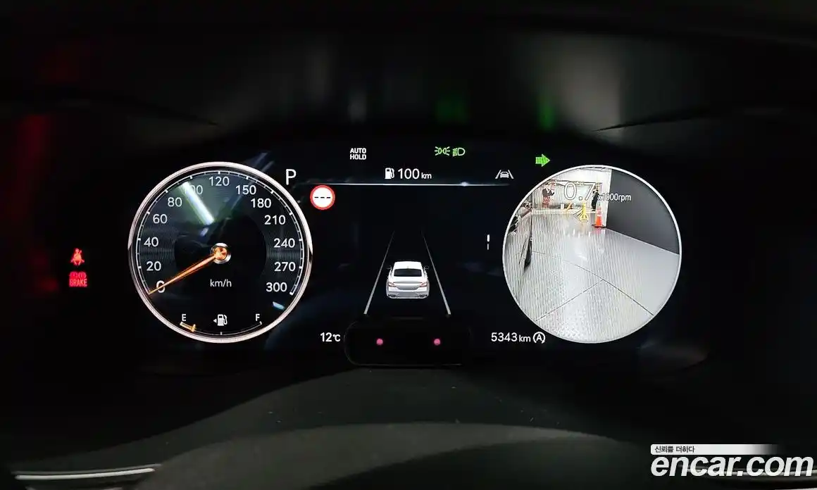 Genesis G70 2024 2.5 Автомат в Москве № 22751, фото 8