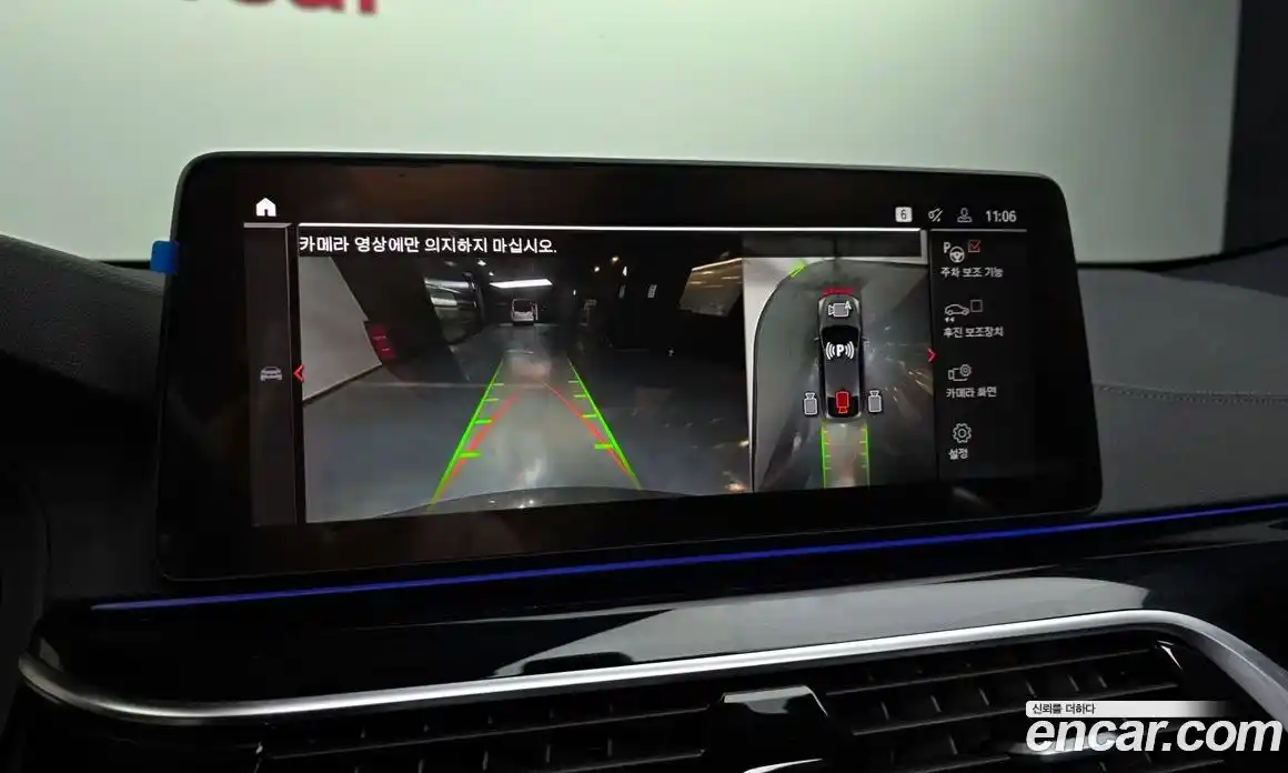 BMW Gran Turismo 2024 3.0 Автомат в Москве № 227846, фото 6