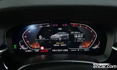 BMW Gran Turismo 2024 3.0 Автомат в Москве № 227846, миниатюра 10