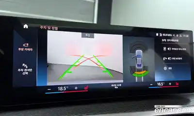 BMW 3-Series 2024 2.0 Автомат в Москве № 228383, миниатюра 3