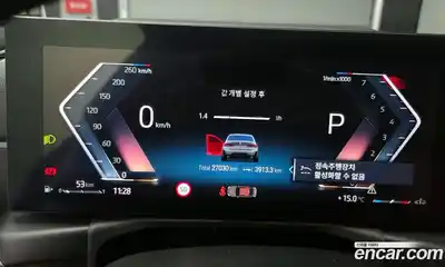 BMW 3-Series 2024 2.0 Автомат в Москве № 228383, миниатюра 5