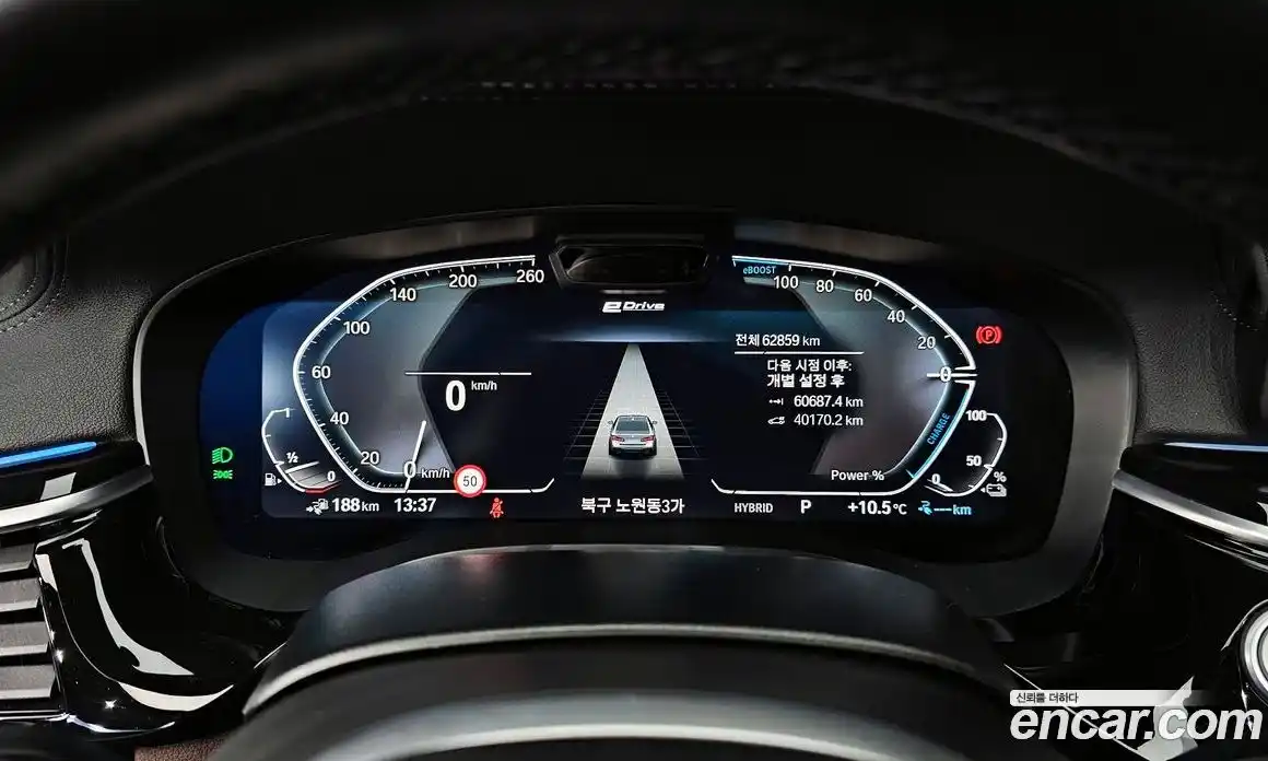 BMW 5-Series 2021 2.0 Автомат в Москве № 228982, фото 13