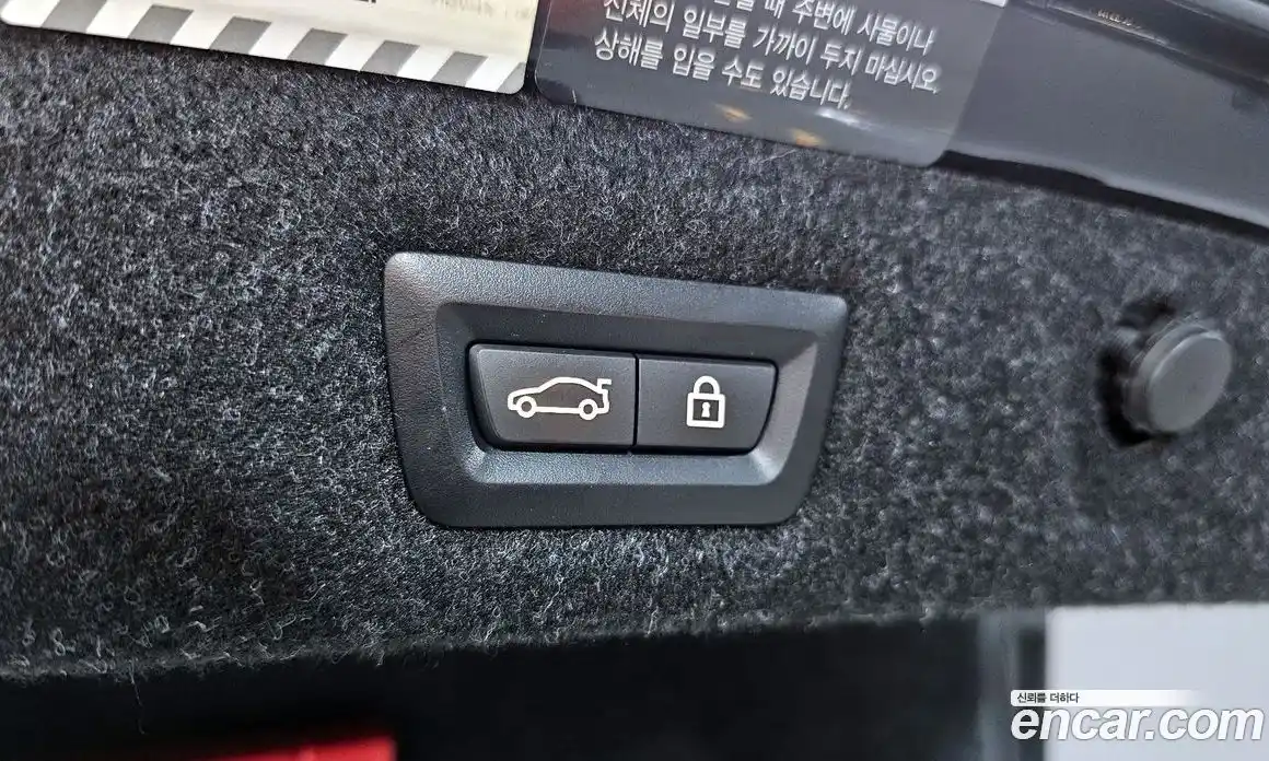 BMW 5-Series 2021 2.0 Автомат в Москве № 228982, фото 17