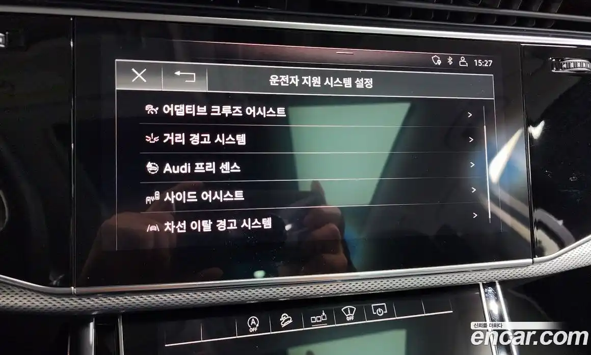 Audi Q7 2020 3.0 Автомат в Москве № 230105, фото 12